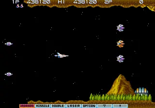 gradius.webp