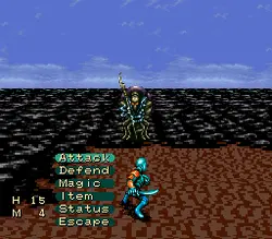 SNES_The_7th_Saga_(Elnard).webp
