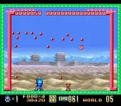 super-pang.10.webp