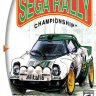 Sega Rally 2 Sega Rally Championship