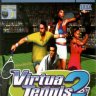 Virtua Tennis 2 Sega Professional Tennis