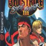 Street Fighter III 3rd Strike
