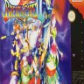 Breath Of Fire II