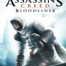 Assassin's Creed - Bloodlines