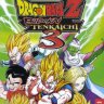 Dragon Ball Z - Budokai Tenkaichi 3