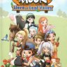 Harvest Moon – Hero Of Leaf Valley