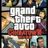 Grand Theft Auto – Chinatown Wars