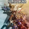 Final Fantasy Tactics – The War Of The Lions
