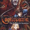 Castlevania – The Dracula X Chronicles