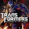 Transformers – Revenge Of The Fallen