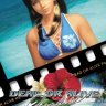 Dead Or Alive – Paradise