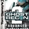 Tom Clancy’s Ghost Recon – Advanced Warfighter 2