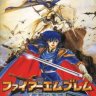 Fire Emblem 4 - Seisen No Keifu (J)