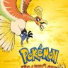 Pokemon HeartGold
