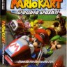 Mario Kart Double Dash