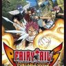 Fairy Tail – Portable Guild