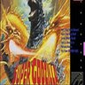 Super Godzilla