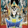 Dragon Quest 3