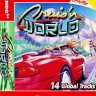 Cruis'n World