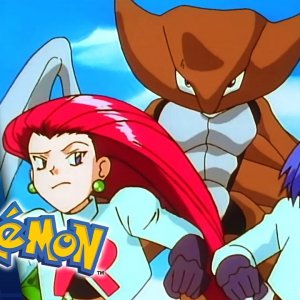 Island of the Giant Pokémon | FULL EPISODE 17 | Season 1