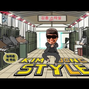 PSY - GANGNAM STYLE (강남스타일) PARODY! KIM JONG STYLE! | Key of Awesome #63