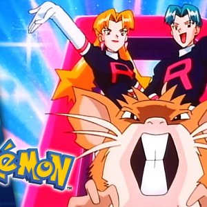 The Breeding Center Secret | POKÉMON FULL EPISODE 52 | Season 1