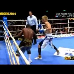 Guillermo Rigondeaux vs Hisashi Amagasa (English Commentary - BLH)